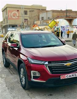 شيفروليه ترافرس